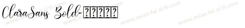 ClaraSans Bold字体转换